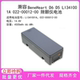 Beneheart D6 D5 LI34I001A 022-00012-00 제세동기 배터리에 적합합니다 Beneheart D6 D5 LI34I001A 022-00012-00 제세동기 배터리에 적합합니다