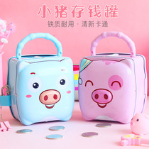 Birthday gift girl send friends practical creative children Primary School students kindergarten girl 10 years old 12 Christmas