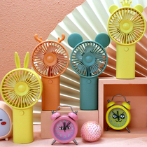 Hand cartoon fan student dormitory USB charging mini portable cute girl girl heart
