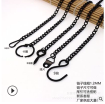 Black New Chain 1 2 Line Iron Chain Section Door Advertising List Hanging Chain Posters Hanging Chain
