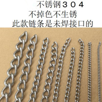 304 stainless steel button chain Listing chain Un-welded Wire diameter thick 0 6mm-2 5mm Stainless steel chain 1 meter price