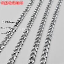 2 4MM thick white zinc chain lamp stand Chain tag chain door hanging chain Sun chandelier iron chain electric plated white zinc 1 rice price