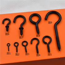 Sheep eye self-tapping screw self-tapping ring screw hand screw self-tapping screw light hook opening screw hook black sheep eye