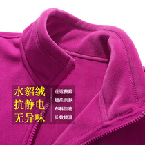 Outdoor fleece womens mens autumn and winter fleece jacket middle-aged and elderly thick cardigan Big code jacket jacket liner