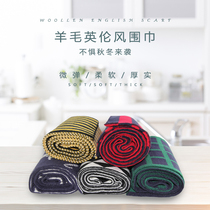 Boys autumn and winter scarves childrens scarf wool warm children Korean tide 2019 New Wild Wild bib