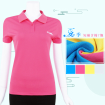 Middle-aged and elderly womens T-shirt Short-sleeved pearl cotton 40-50 years old plus size loose mother summer lapel solid color polo shirt