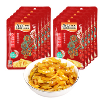 Ujiang Fresh Crisp Vegetable Silk Light Savory Refreshing 70g 70g * 10 Bag Fuling Preserved Vegetable Dish Pickle pickled with a fruity and savory meal