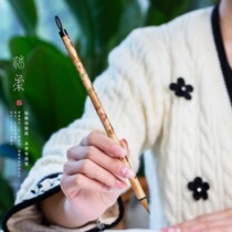 (Pei Rou) Pure Wolf Millimeter Fu Xing Shu Special Brush Professional Grade Small Letter French Painting Poetry Innocence Literature Room