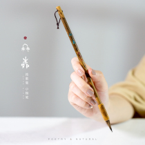 (Ran Liu) Pure Purple Milli Small Kai Brush Thin Gold Body Professional Grade Copy Scripture High Grade Calligraphy Soft Pen Poetry Innocence Literature Room