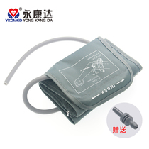 Arm type electronic Sphygmomanometer Cuff blood pressure device Strap measuring instrument Pressure arm band Universal blood pressure instrument accessories