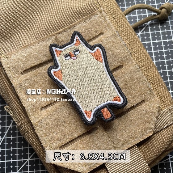 전술 고양이 방패 사기 마크 수 놓은 고양이 벨크로 폴리 시리 핸드 마크 야외 장식 전술 고양이 방패 사기 마크 수 놓은 고양이 벨크로 폴리 시리 핸드 마크 야외 장식