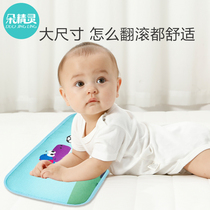 Baby Pillow Summer Baby Children 6 Months Old Newborn Ice Silk Breathable Cloud Sheet Pillow 2 Washable Summer