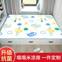 Customize cool mat tatami bed Mat Children Bed Ice Silk Mat Latex Mat Bifacial Vines Mat single double bed mat tailor-made