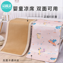 Children Cool Mat Summer Girls Kindergarten Afternoon Nap Ice Silk Mats Baby Crib Breathable SWEAT SOFT MAT CUSTOMIZED