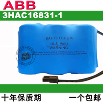ABB ROBOTICS ROBOT BATTERY SAFT 10 8V 3HAC16831-1