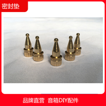 Speaker copper foot nail Audio foot nail speaker Shock absorber foot nail speaker Foot nail speaker Short thin foot nail