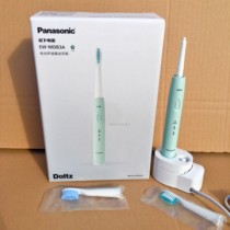Panasonic Electric Toothbrush Adult Sound Wave Shake Smart Pen Brush Rechargeable Full Body Wash EW-MDB3A WDB3A