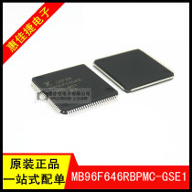 MB96F646RBPMC-GSE1 LQFP-100 Embedded -16 bit microcontroller-MCU is new