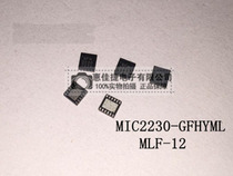 MIC2230-GFHYML Typing 2230GFH MLF-12 Switching Regulator New