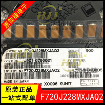 F720J228MXJAQ2 6 3V 2200UF ±20% military tantalum capacitor brand new original