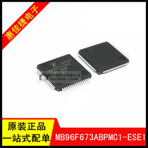 MB96F673ABPMC1-ESE1 QFP64 microcontroller microcontroller new original