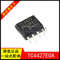 TC4427EOA TC4427AEOA SOP8 Original 1 5A Dual High Speed Power MOSFET Driver IC