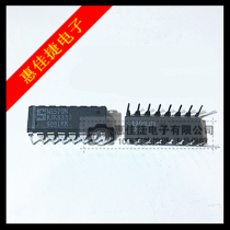 NE570N NE570 DIP16 package new original