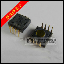 PAW3101DB DIP8 wireless mouse sensor chip new original