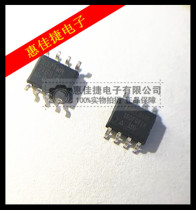 AT26DF081A-SSU AT26DF081A-SU SOP8 package 8 megabit 2 7V serial flash memory