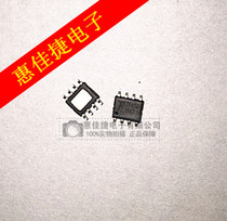 TP4056 SOP-8 1A linear lithium ion battery charger chip lithium charge management IC