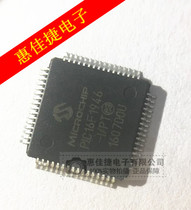 PIC16F1946-I PIC16F1946-I PT PIC16F1946-E QFP64 encapsulates PIC flash 8 bits microcontroller