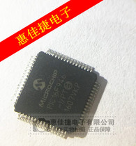 PIC16F946-I PIC16F946-I PT QFP64 encapsulates PIC flash 8 bits microcontroller brand new original