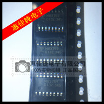 MB3759PF-G MB3759PF SOP16 package Switching regulator controller New original