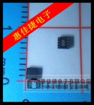 SY58604UMG Precision IC MLF8 Package 3 2Gbps Precision LVPECL Buffer Original