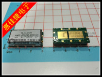 MAFL-008290-CD0AC0 CATV bidirectional filter 5 - 1002 1125 to 155 New original