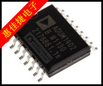 ADUM1402BRWZ ADUM1402 four-channel digital isolator can provide new original specification