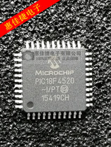 PIC18F4520-I PT QFP44 package PIC microcontroller new original