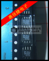 SP8782B SOP8 Package 1GHz Multi-Mode Frequency Splitter 6V Voltage New Original