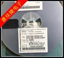 EMIF02-SPK01C2 DFN 2-wire EMI filter and ESD protection imported original