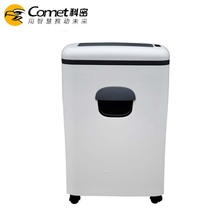 Komi Komi F5M shredder water-cooled professional shredder 2 * 8mm national joint guarantee