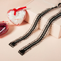 Drill shoulder strap lace lace underwear shoulder strap non-slip invisible no trace can be exposed shoulder strap sexy bra strap children