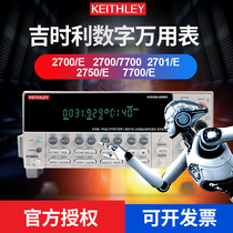 Tekkkeith Multimeter Six-Bit 2700E 7700E Data Acquisition Touch Screen DAQ6510 2750