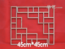 Dongyang wood carving spot solid wood horn flower Chinese corner flower grille hollow ceiling Wall antique decoration