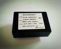 25W photovoltaic power module 600v (200-1200V) to single 5V 9V 12V 15V 24V