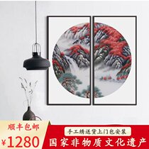 Su embroidery new Chinese living room decoration painting bedroom mural double hanging painting porch background wall hand embroidery landscape painting