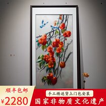 Su embroidery finished hanging painting living room everything is wishful hand-customized entrance to the home vertical version of new Chinese embroidery decorative painting