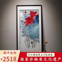 Su embroidery finished hanging painting with frame living room handmade Zhang Daqian Lotus porch study corridor vertical embroidery decorative painting