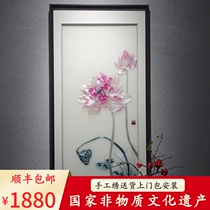 Su embroidery finished hanging painting guest blessing word handmade porch embroidery modern new Chinese decorative painting custom light luxury art