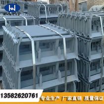 Conveyor belt support frame groove Roller roller bracket upward adjustment under the center of the self-aligning belt conveyor roller bracket bracket bracket 75