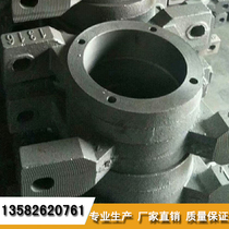 Conveyor roller bearing seat tile box 1310131213141316 cast iron cast steel conveyor bearing seat weight